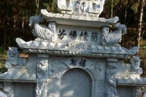 江门恩平石材雕刻样板